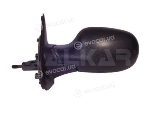 Alkar 6164548