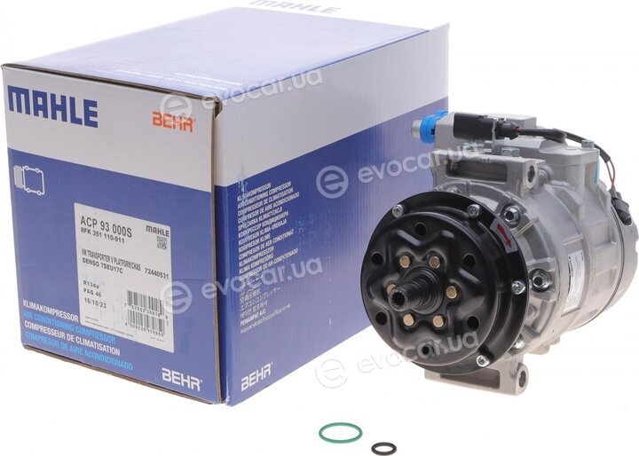 Mahle ACP 93 000S