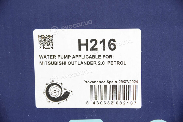 Dolz H216
