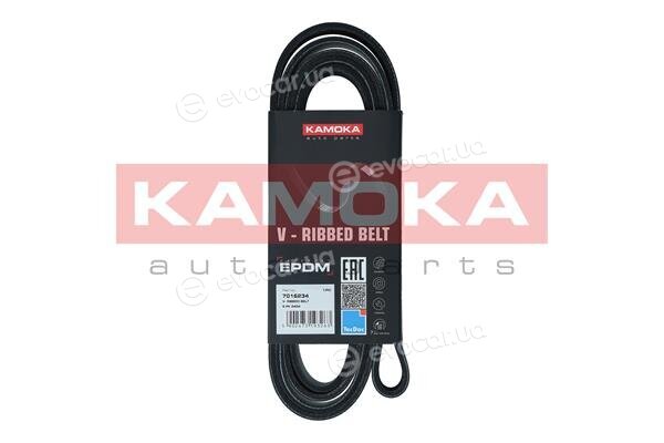 Kamoka 7016234