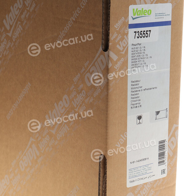 Valeo 735557