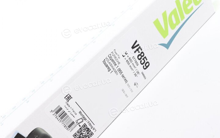 Valeo 577859