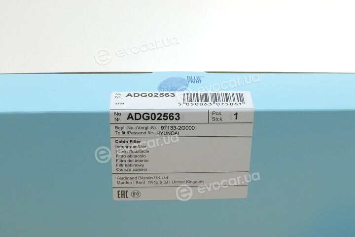 Blue Print ADG02563