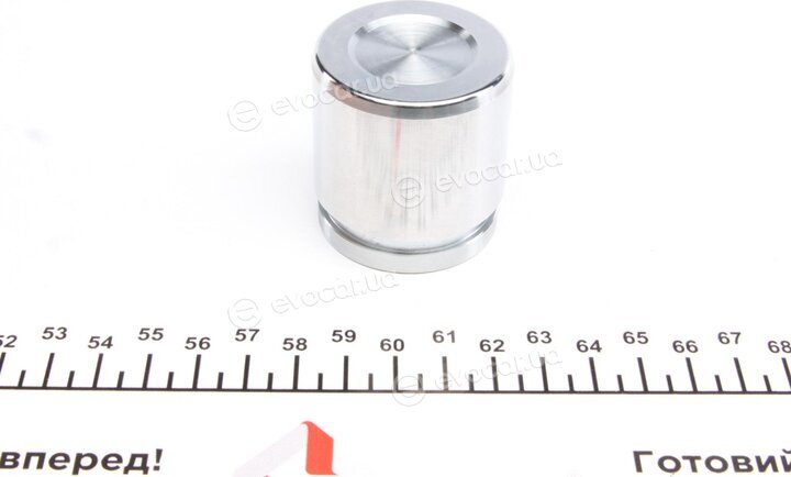 Frenkit P434502