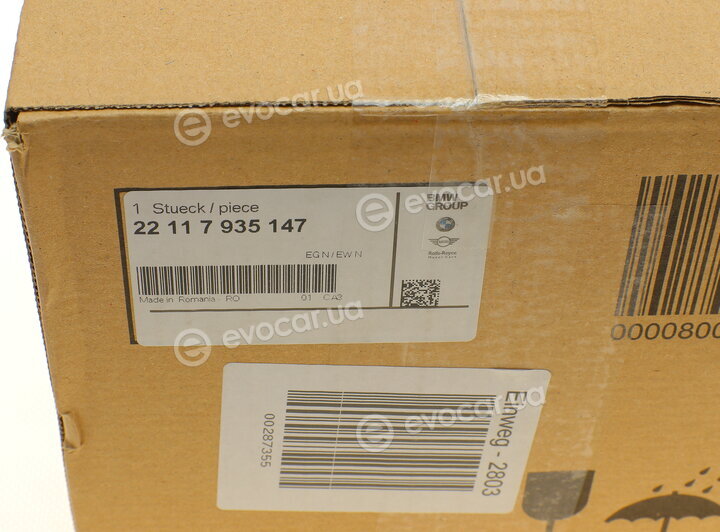 BMW / Mini 22117935147