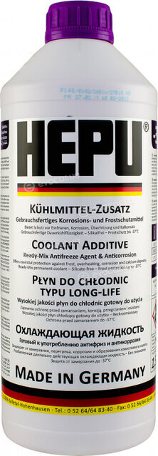 Hepu P900-RM12-PLUS