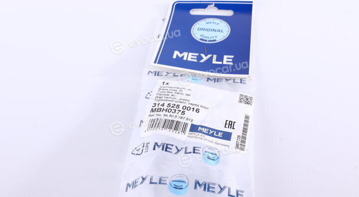Meyle 314 525 0016