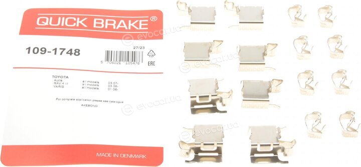 Kawe / Quick Brake 109-1748