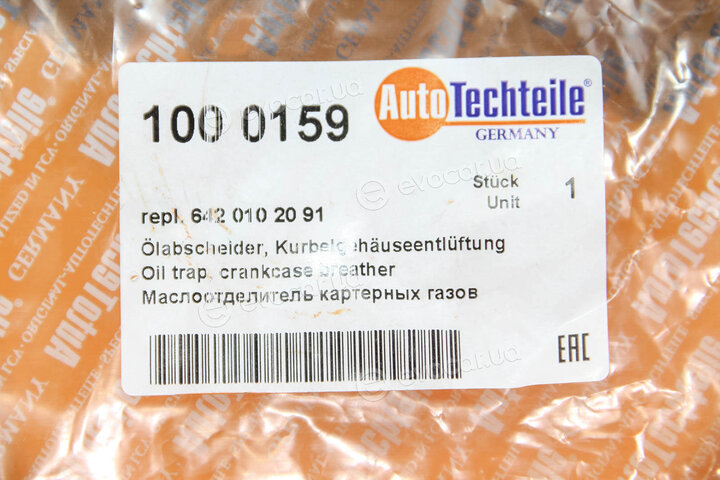 Autotechteile 100 0159