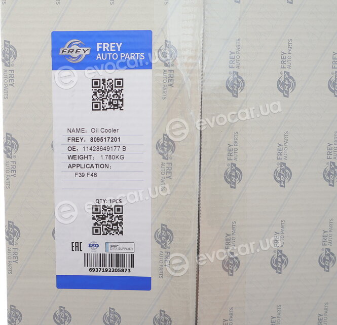 Frey 809517201