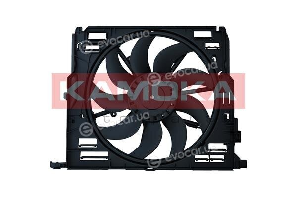 Kamoka 7740080