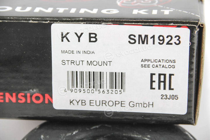 KYB / Kayaba SM1923