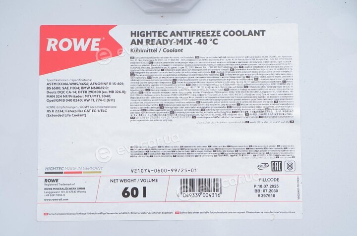 Rowe 21074-0600-99