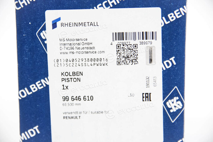Kolbenschmidt 99646610