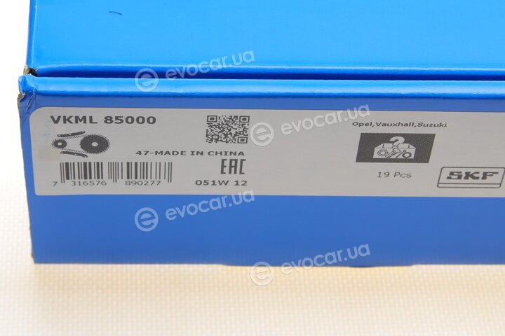 SKF VKML 85000