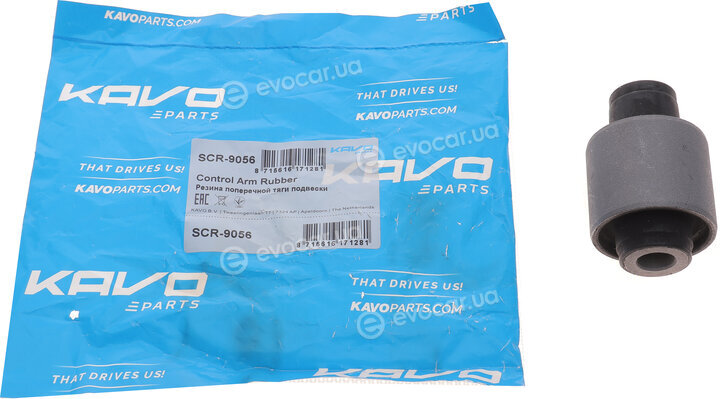 Kavo SCR-9056
