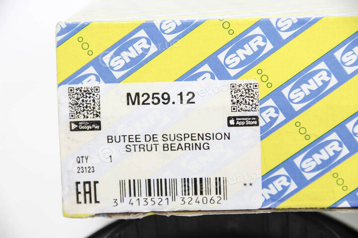 NTN / SNR M259.12