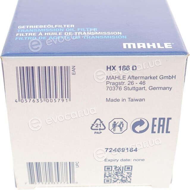 Mahle HX 186D