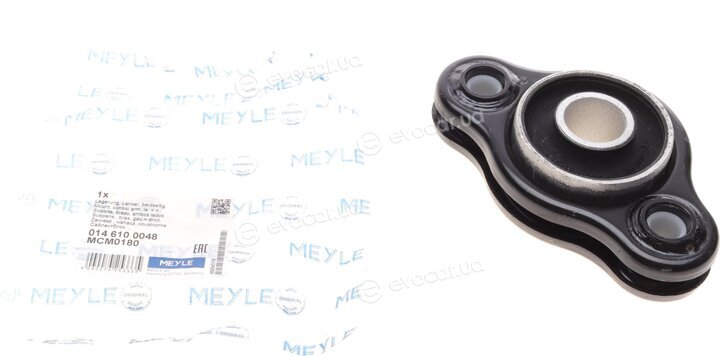 Meyle 014 610 0048