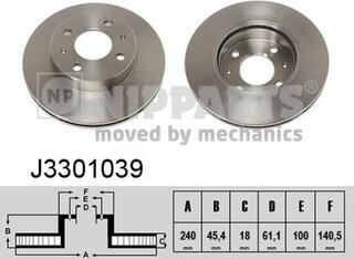 Nipparts J3301039