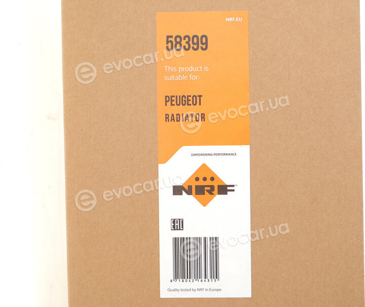 NRF 58399