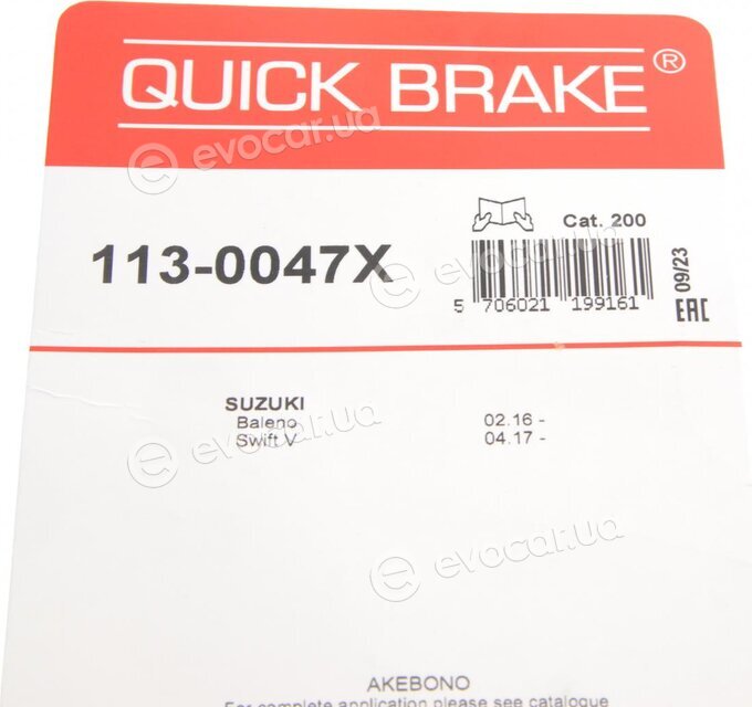 Kawe / Quick Brake 113-0047X