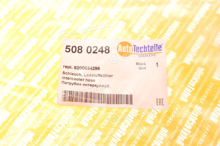 Autotechteile 508 0248
