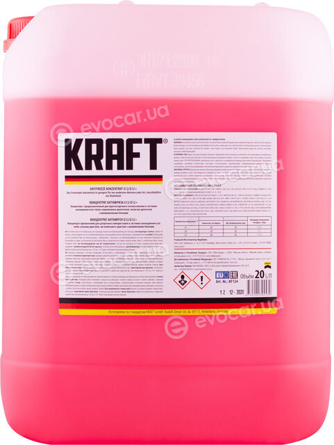 Kraft KF124