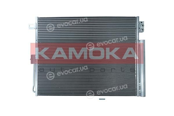 Kamoka 7800261