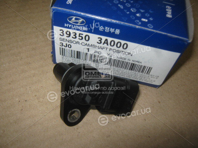 Kia / Hyundai 39350-3A000