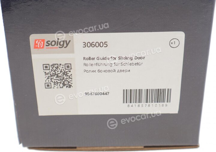 Solgy 306005