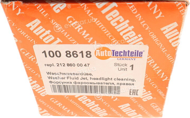 Autotechteile 100 8618