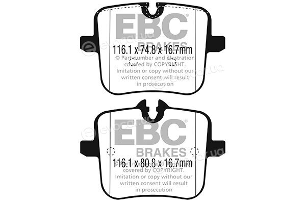 EBC DP42320R