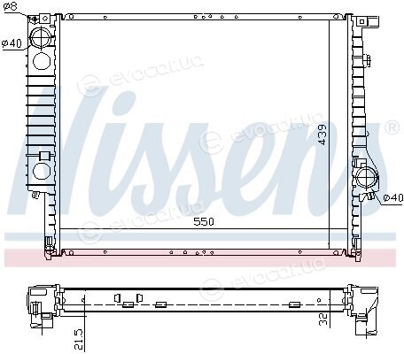 Nissens 60619A