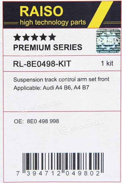 Raiso RL8E0498KIT