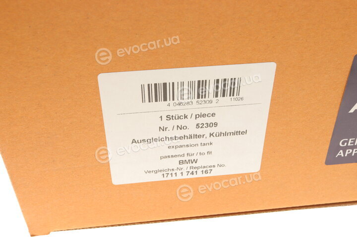 AIC 52309