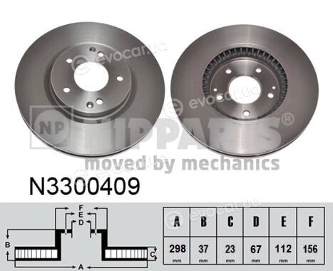 Nipparts N3300409