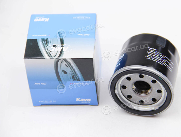 AMC FO-011A