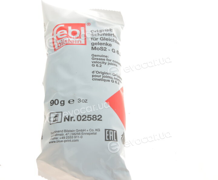 Febi 02871