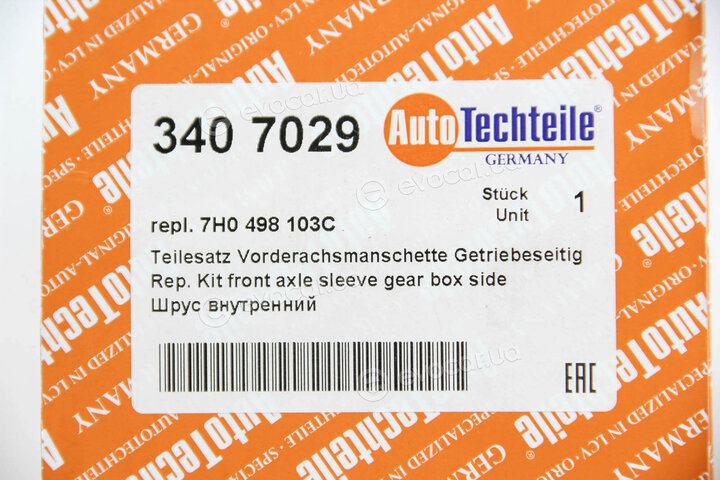 Autotechteile 340 7029