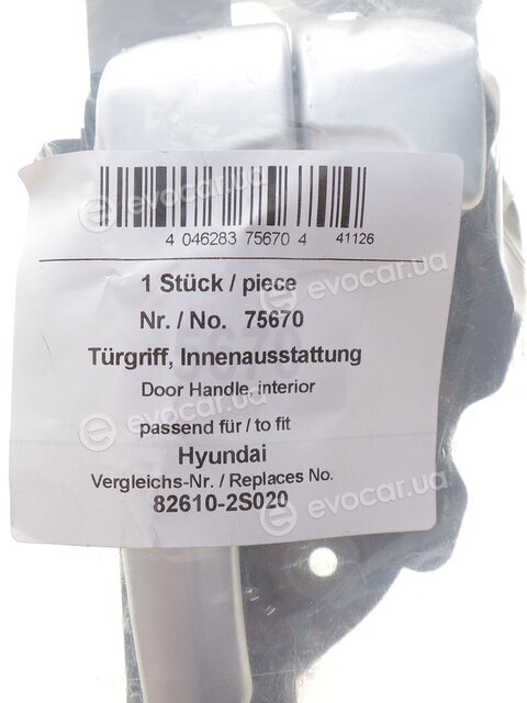 AIC 75670
