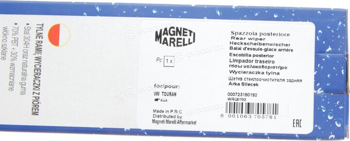 Magneti Marelli 000723180192