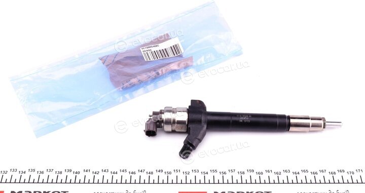 Denso 6C1Q9K546BC