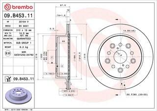 Brembo 09.B453.11