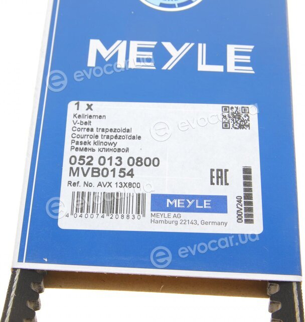 Meyle 052 013 0800