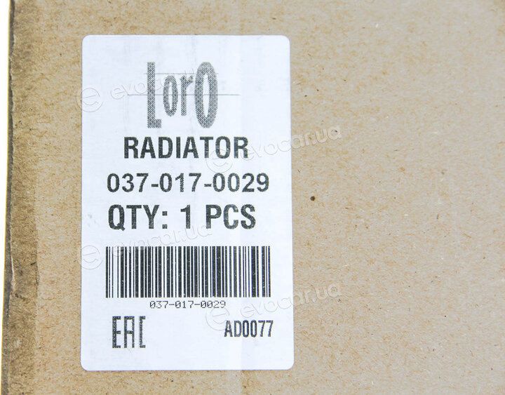 Depo / Loro 037-017-0029