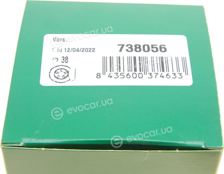 Frenkit 738056