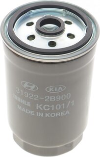 Kia / Hyundai / Mobis 31922 2B900