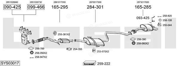 Bosal SYS03017