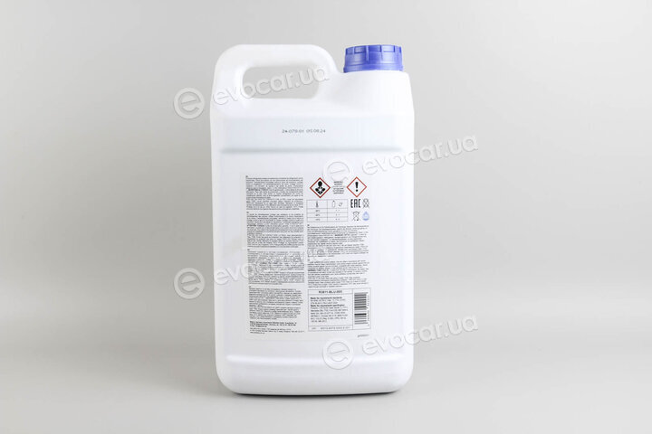 Goodrem R38G11-BLU-005